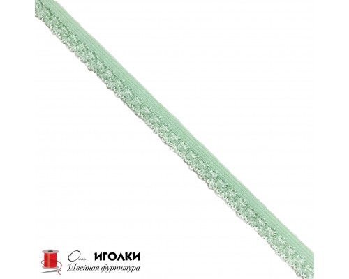 Резинка бельевая ажурная шир.15 мм арт.2559-1 цв.ментоловый уп.91 м